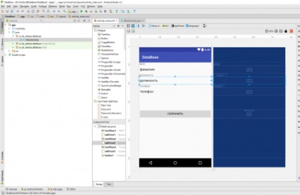 Cum sa lucrezi cu baza de date sqlite in android studio, android