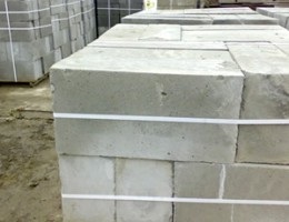 Cum se taie un bloc de beton, se repara și se construiește