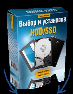 Как да направите диск DVD-видео формат за гледане на DVD-плейър