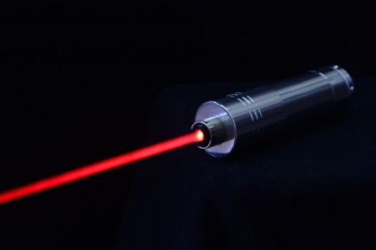 Cum se face un laser de la o unitate de calculator