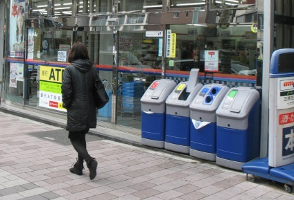 Hogyan lehet rendezni, és újra a szemetet Japánban