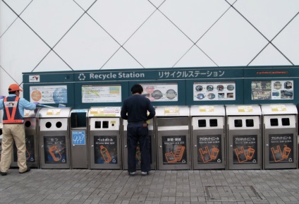 Cum sortează și procesează gunoi în Japonia