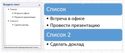 Hogyan hozzunk létre egy felsorolás az Excel táblázatkezelő sejt - trükkök és technikák, a Microsoft Excel