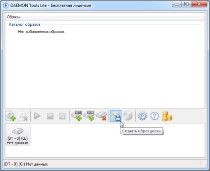 Cum se creează o imagine disc în daemon tools lite