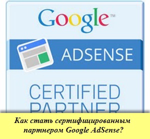 Hogyan válhat egy Certified Partner, a Google AdSense