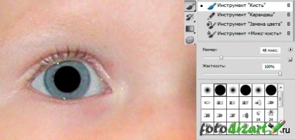 Cum se elimină ochii roșii în Photoshop 1