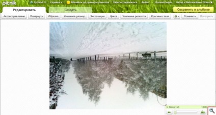 Cum sa facem fotografii pe Internet lucram cu albumele web google picasa - un jamaic - un site pentru