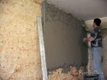Cum sa-ti planionezi peretii - nivelarea peretilor cu mainile tale (4 fotografii)