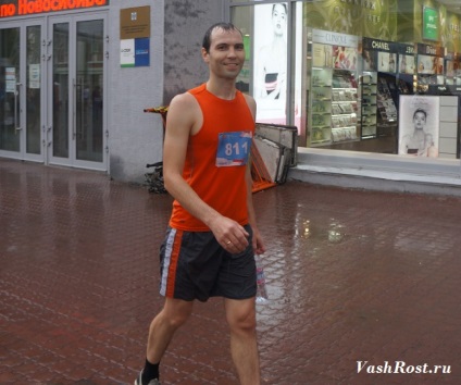 Pe măsură ce am trecut de jumătate de maraton de 21 de kilometri fără pregătire, creșterea ta este un blog autor al lui Anton Kasper