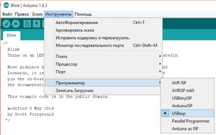 Cum se programează arduino pro mini folosind programatorul