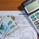 Calculator pentru calcularea subvențiilor pentru facturile de utilități