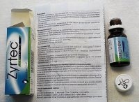Csepp és tabletták Zyrtec allergia gyermekeknél Használati útmutató