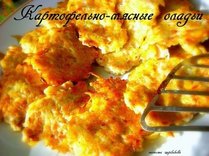 Cartă de cartofi, bucate din bucătăria rusă
