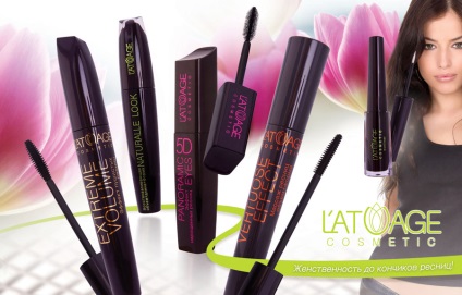 Catalog l - atuage cosmetic