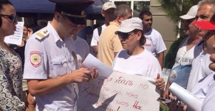 Nodul caucazian, participanții la raliul din Gelendzhik, a anunțat presiunea siloviki