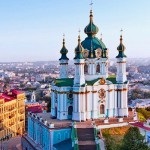 Kiev Pechersk Lavra, Promenadă pentru Kiev