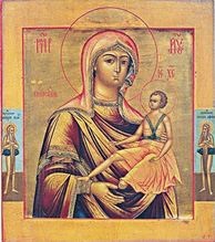 A ciprusi ikon a Szűzanya, hogy imádkozzunk, suttogó