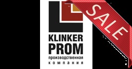 Plăci de clinker de fabricare rusă cumpăra fotografii ieftine, foto, recenzii