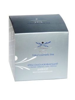 40 Cosmetics (50 Ajánlott Minisztérium) Kozmetika 40