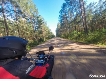 Krajina »pădurea Nabobok