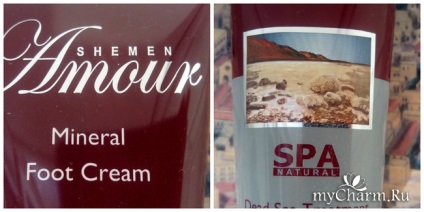 Foot Cream származó Shemen amour - csoda nem történt - Shemen amour ásványi lábkrém (Shemen) Foot Cream származó Shemen amour - csoda nem történt - Shemen amour ásványi lábkrém