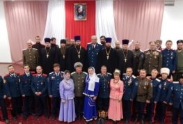 Cine nu cunoaște trecutul - este lipsit de viitor, comitetul sinodal pentru interacțiunea cu cazacii