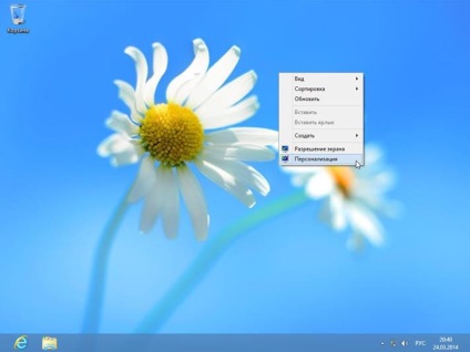 Kurzor Windows 7