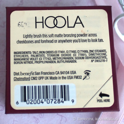 Legendarul bronz beneficiu hoola bronzing pulbere отзывы - samphira