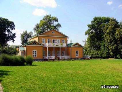 Rezervația Muzeului Lermontov 