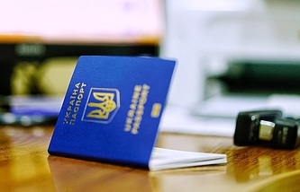 Liberalizarea regimului UE de vize pentru Ucraina va intra în vigoare din 11 iunie - panorama internațională