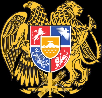 A fénysugár - Encyclopedia of címerek és zászlók a világ Ázsia (Mongólia) A fénysugár - Encyclopedia of címerek és zászlók a világ Ázsia