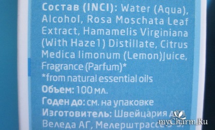 Cele mai bune tonice din ultimul an nu sunt produse cosmetice grup parabens