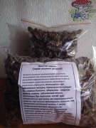 Magazin Altai ierburi, plante medicinale, ierburi alta