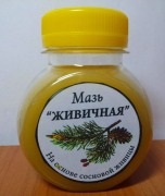 Magazin Altai ierburi, plante medicinale, ierburi alta