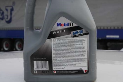 Ulei mobil, mobil 1 și mobil super 3000 - cum să distingi un fals