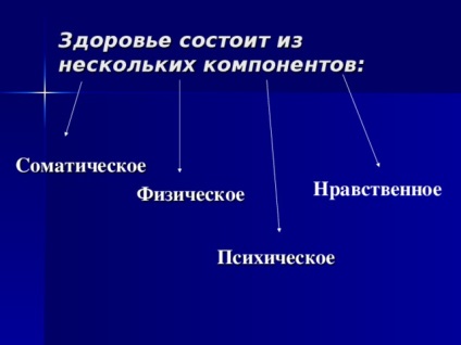 Master class pentru profesorii de școală primară privind utilizarea tehnologiilor inovatoare în