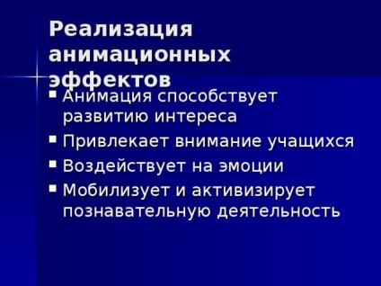 Master class pentru profesorii de școală primară privind utilizarea tehnologiilor inovatoare în