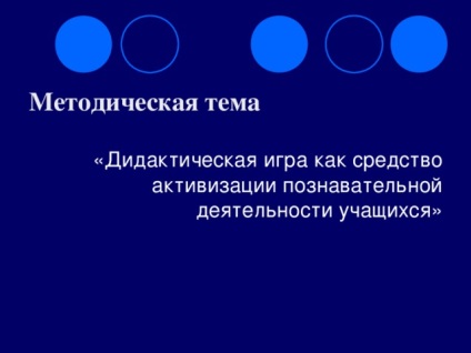 Master class pentru profesorii de școală primară privind utilizarea tehnologiilor inovatoare în