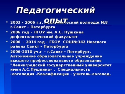 Master class pentru profesorii de școală primară privind utilizarea tehnologiilor inovatoare în