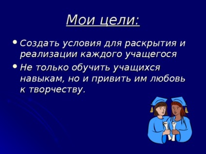 Master class pentru profesorii de școală primară privind utilizarea tehnologiilor inovatoare în