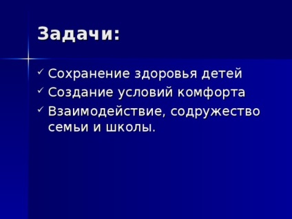 Master class pentru profesorii de școală primară privind utilizarea tehnologiilor inovatoare în