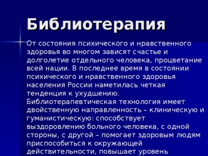 Master class pentru profesorii de școală primară privind utilizarea tehnologiilor inovatoare în