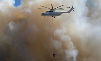 Pompa de incendiu Mi-26tp-rotorcraft - echipamente pentru pompieri, consumabile, productie