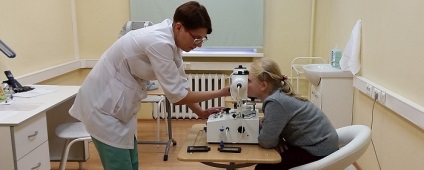 Microcornea - diagnosticarea cea mai modernă și metode eficiente de tratament în ochiul Moscovei