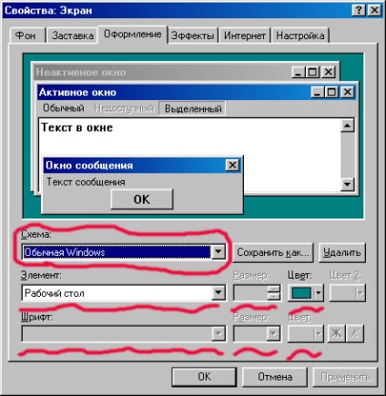 Modemuri și modemuri de fax - informatică, programare