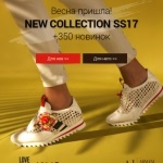 Modnakasta - răspunsuri de la reprezentantul oficial - primul site independent de recenzii ukrainy (caste la modă) Modnakasta recenzii - răspunsuri de la reprezentantul oficial - primul site independent de recenzii ale ucrainei