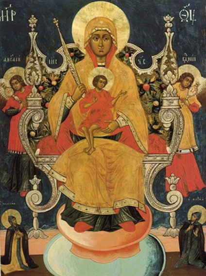 Ima a Szűzanya előtte ikon (az ikon a Szűzanya „Ciprus») - az imakönyv