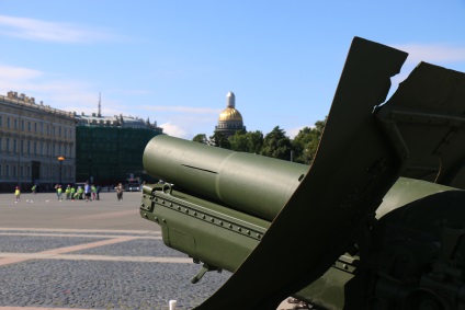 Rezervoarele au venit la palat