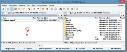 Pe o unitate flash, comenzi rapide în loc de fișiere, cum să remediați