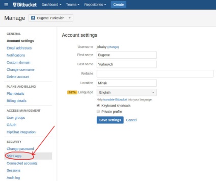 Configurarea accesului la bitbucket și github prin intermediul tastelor ssh